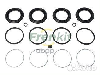 Ремкомплект суппорта перед 251047 Frenkit