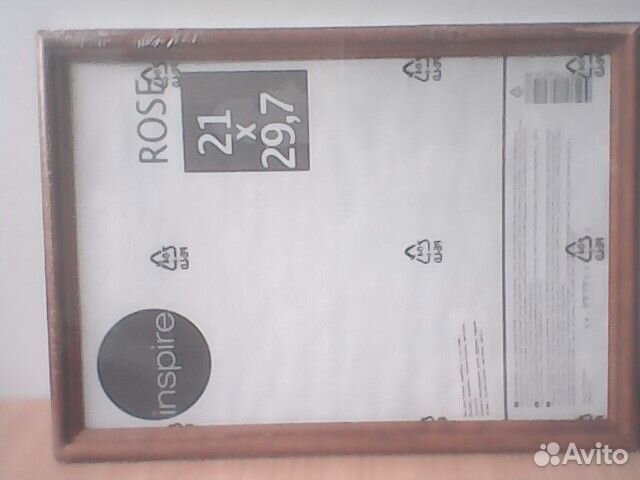 Рамка Inspire Rose 21х30 см дерево