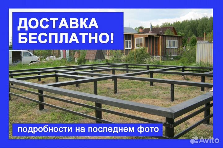 Фундамент на винтовых сваях