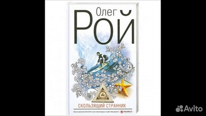 Кармелита. Капитанские дети Берсенева 20 книг