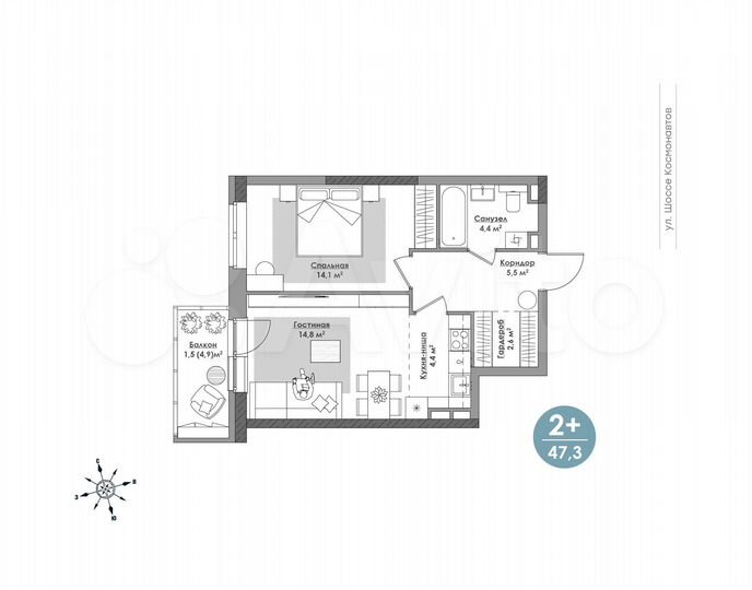 2-к. квартира, 47,3 м², 7/24 эт.