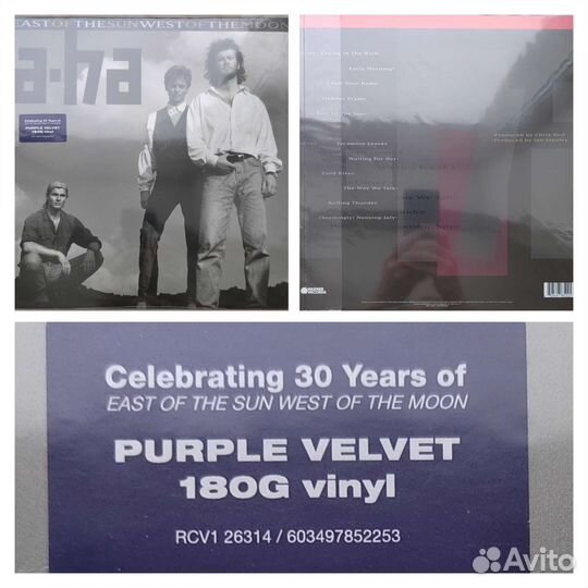 A-ha - Виниловые пластинки LP