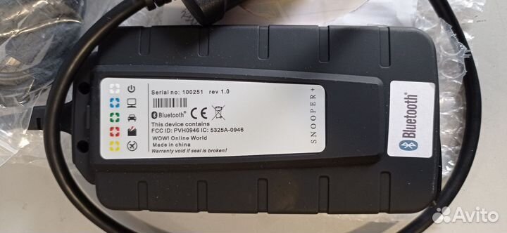 Сканер WOW Snooper