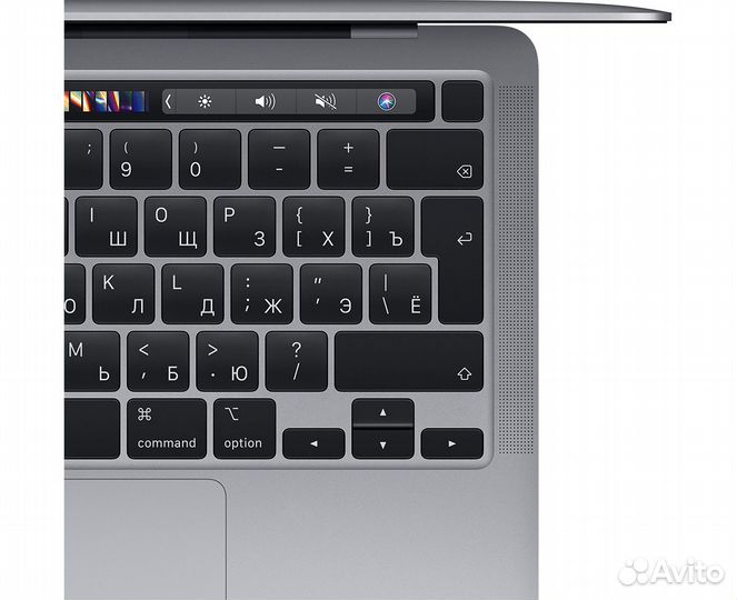 Apple MacBook Pro 13