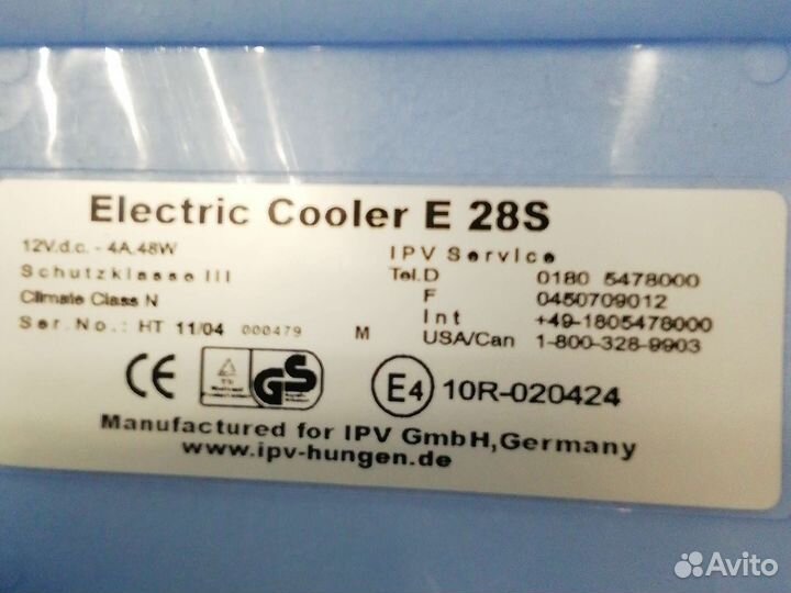 Холодильник для автомобиля Ezetil E28S Германия