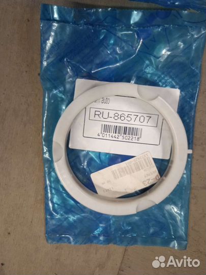 Подшипник опоры амортизатора Ауди 100/А6(С4)