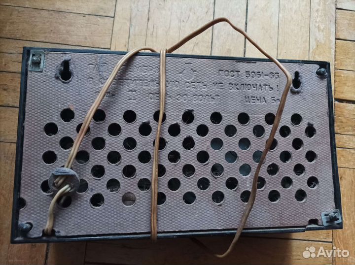 Радиоприёмник 