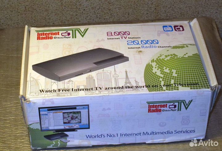 Интернет радио и TV тюнер / Media player