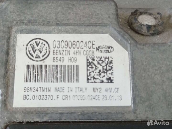 Блок управления двигателя skoda fabia 1.4