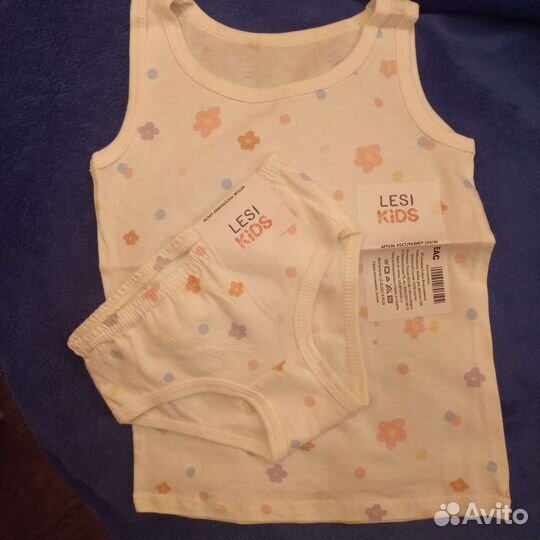 Комплект белья для девочки 104 рост