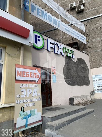 Сдам помещение свободного назначения, 10 м²