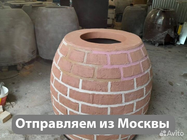 Тандыр для лепешек