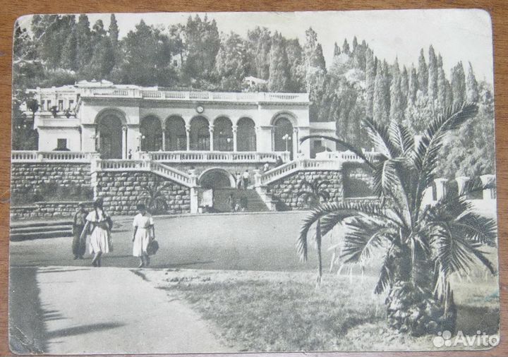 Открытки. Прошлый век. Разные