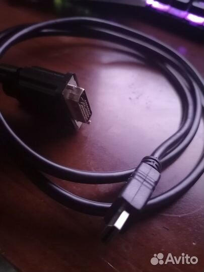 Кабель соединительный hdmi-DVI-D 1,5М