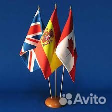 Подставка под флажки