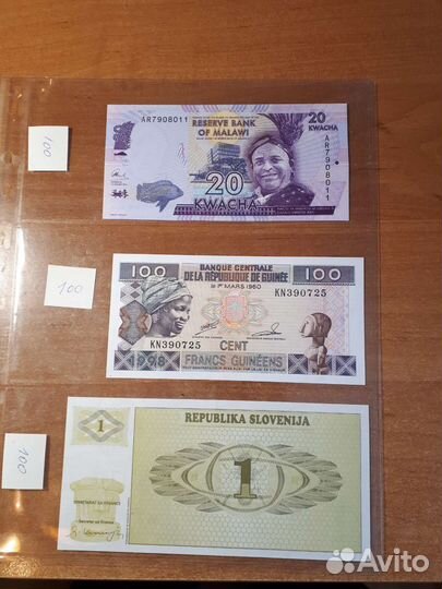 Банкноты стран мира UNC