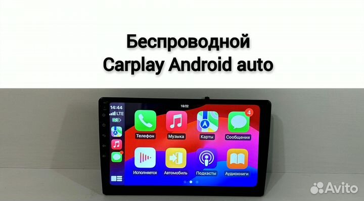 Магнитола Skoda Octavia а7 CarPlay