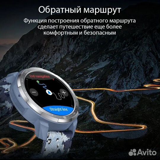 Смарт-часы honor Watch GS Pro