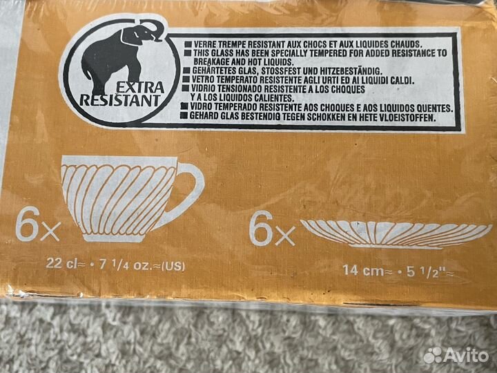 Чайный сервиз Arcoroc France 6 персон