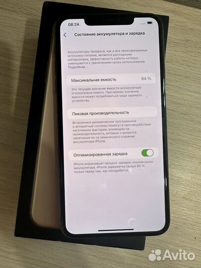 iPhone 11 pro max 256 gb