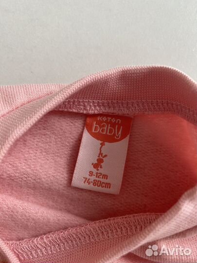 Кофта и платье для девочки 74-80 р-ра