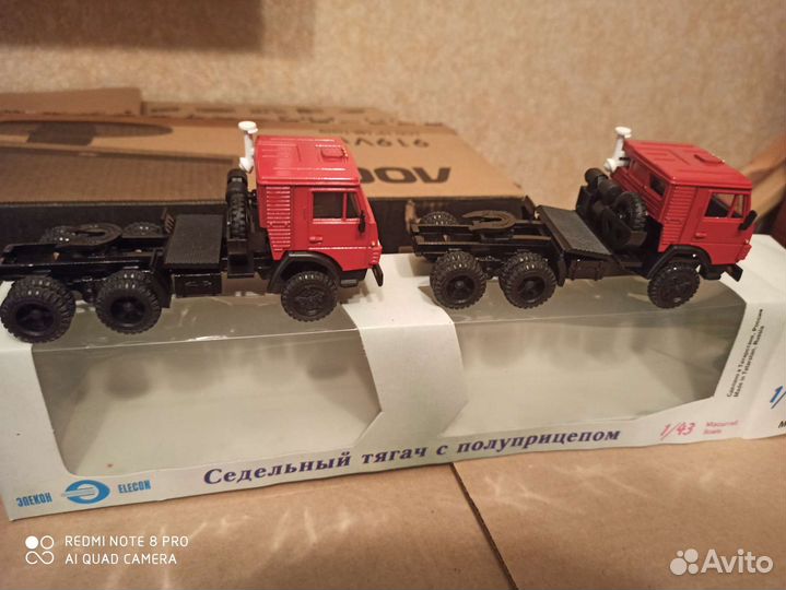 Камазы и Уралы 1 43