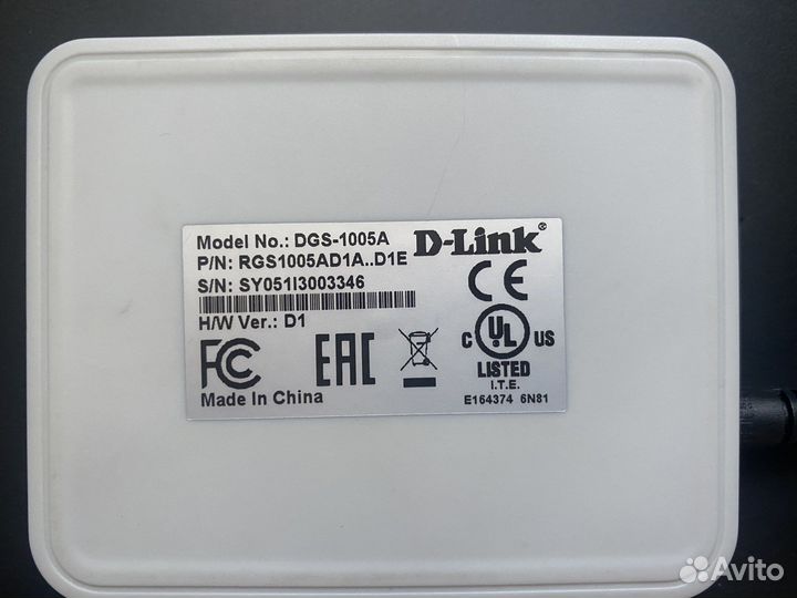 Коммутаторы d link