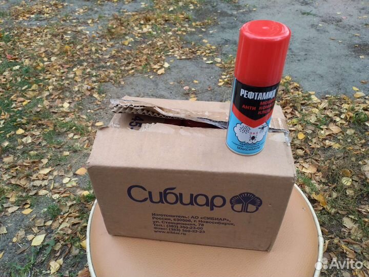 Средство от насекомых Рефтамид