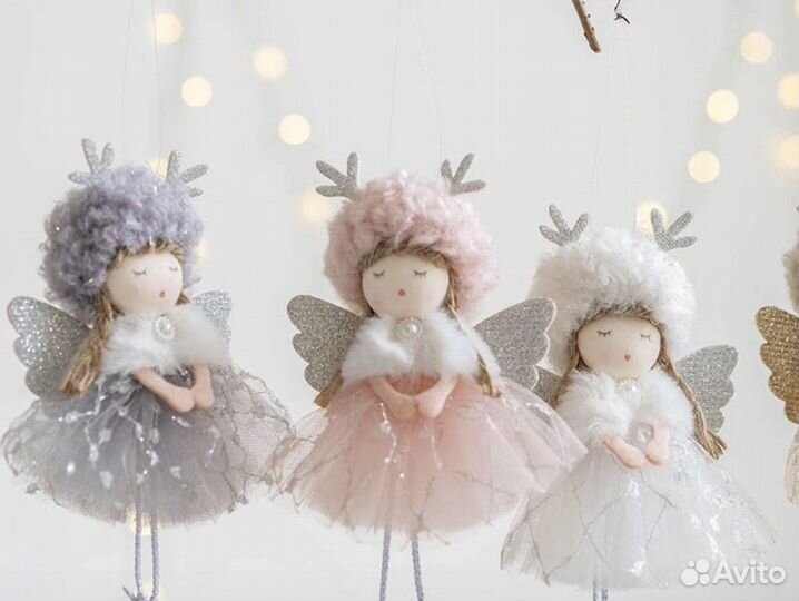 Новогодние игрушки