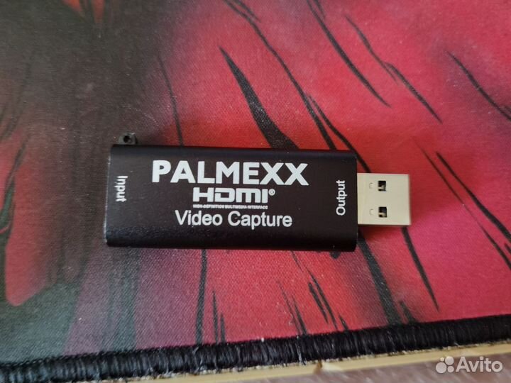 Usb карта захвата