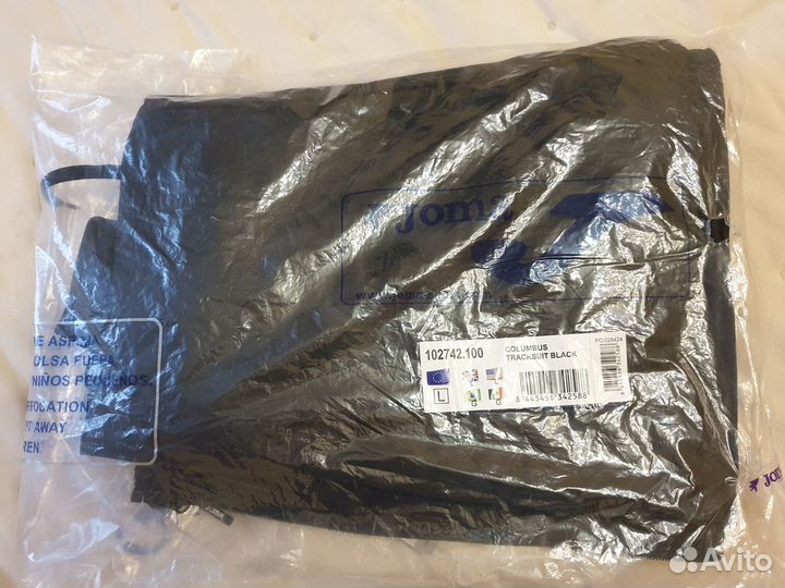 Спортивный костюм Joma