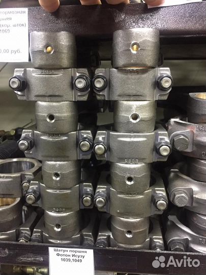 Группа поршневая на а/м фотон