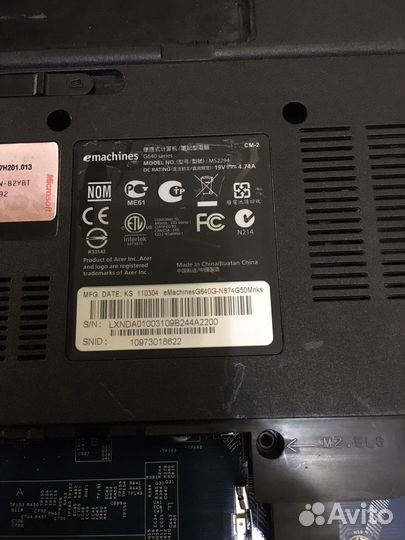 Ноутбук emachines g640g