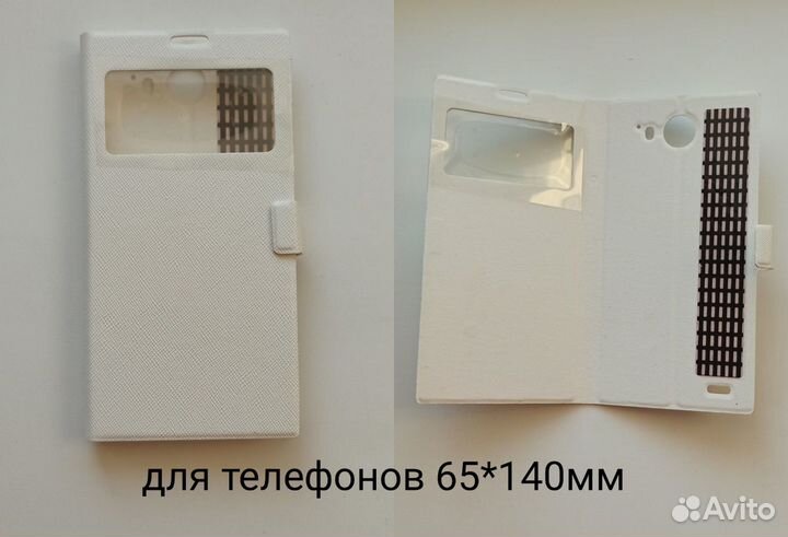 Чехлы новые на Айфон, Xiaomi, samsung