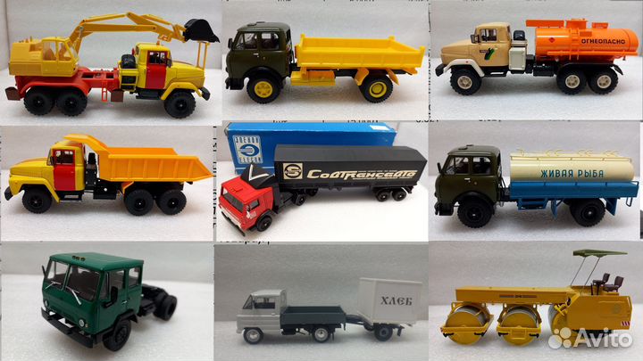 1:43 модели грузовики Краз Камаз Урал