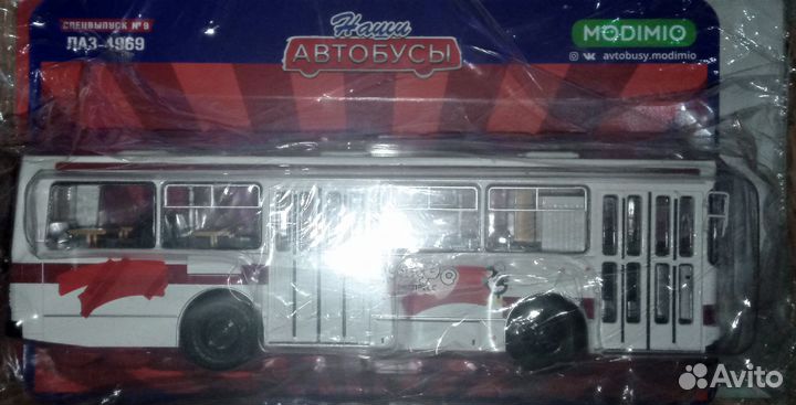 Лаз-4969 Modimo 1:43