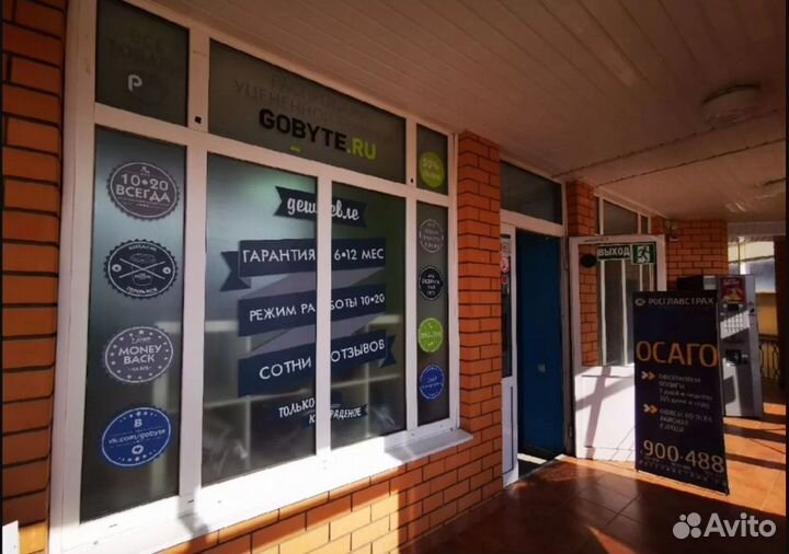 Коньки хоккейные Atemi Ahsk03 Drift 46