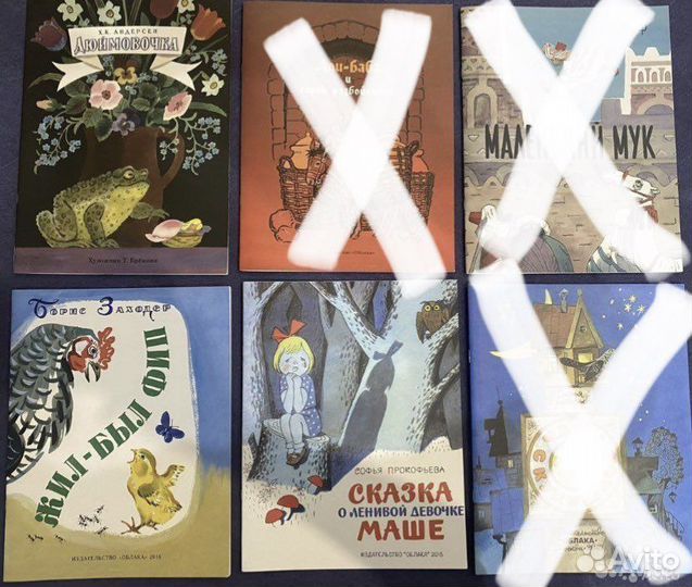 Детские тонкие книги разных издательств 2