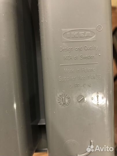 Лоток для столовых приборов IKEA