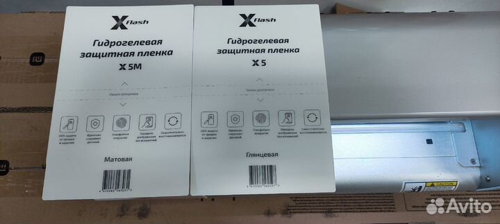 Поклейка гидрогелевой пленки