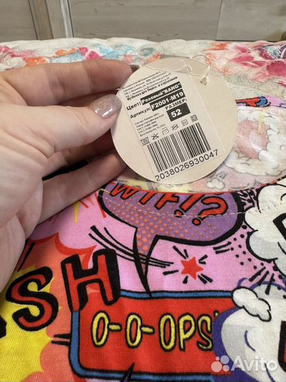 Футболка для беременных 50 52