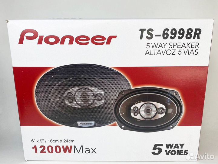 Овальные динамики 1200w