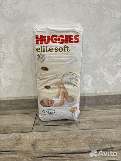 Подгузники хагис элит софт 4,3