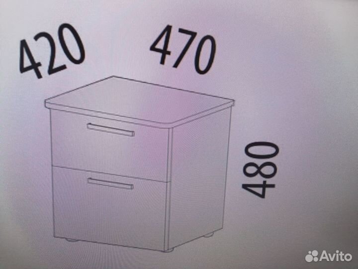 Тумба прикроватная