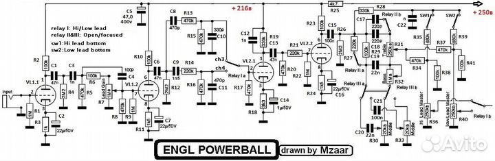 Гитарный преамп на лампах