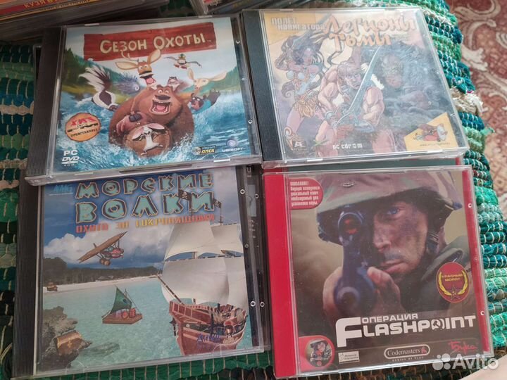 CD и DVD диски