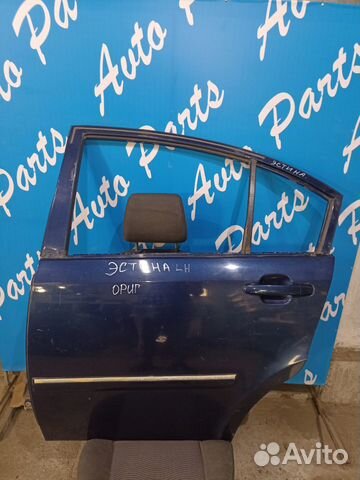 Черри Фора Вортекс Эстина дверь задняя левая цвете