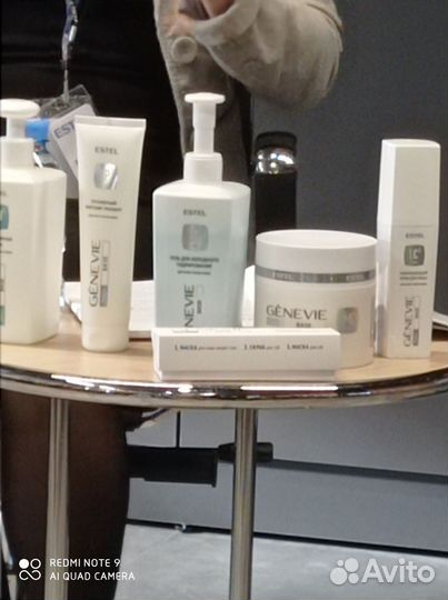 Услуги косметолога, маникюра и педикюра