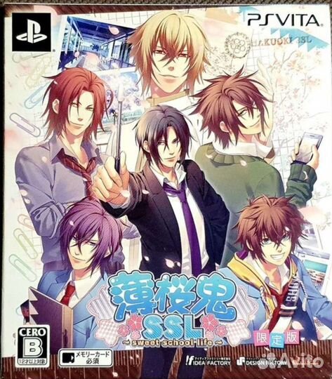 Картриджи для PS vita