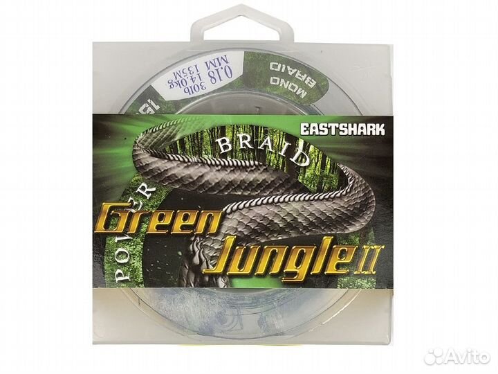 Шнур плетеный East Shark Green Jungle 135m (0,20)